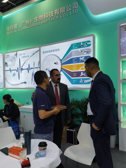 Najnowsze blogi firmy CMEF Shenzhen 2024