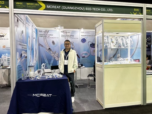 Latest company news about Zdrowie w Azji 2025